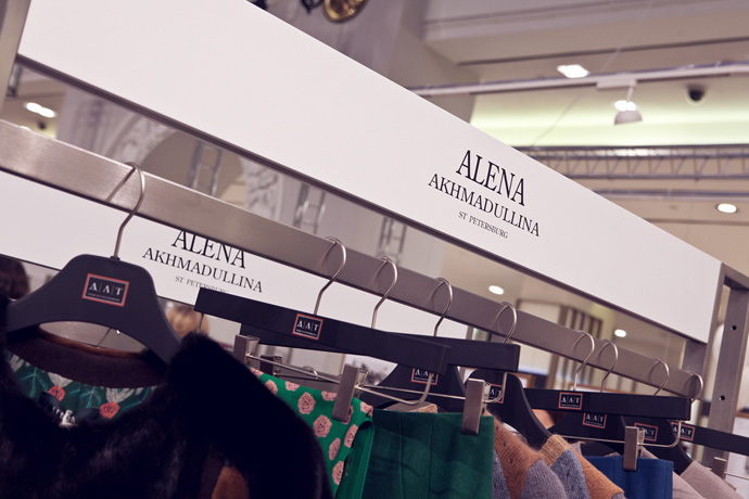 Fashion's Night Out в Санкт-Петербурге (фото 8)