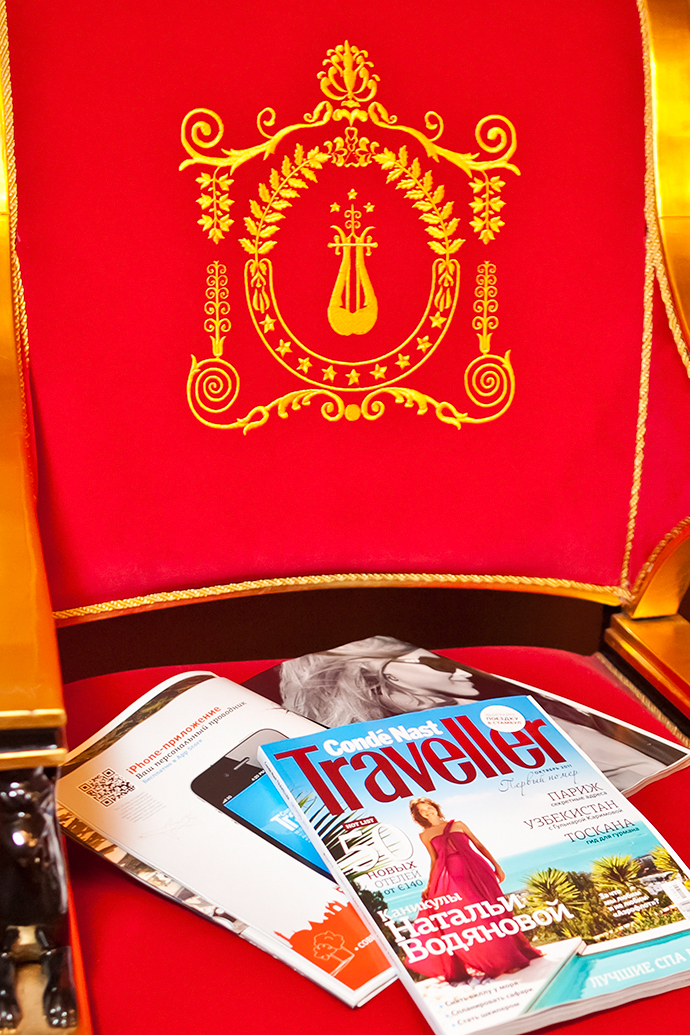 Запуск Conde Nast Traveller Russia (фото 29)