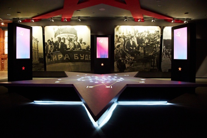 В Москве открылся Еврейский музей (фото 23)