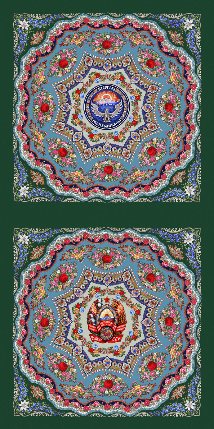 30 платков Denis Simachev (фото 9)