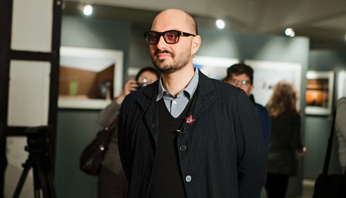 Назначения и награды года в сфере культуры (фото 3)