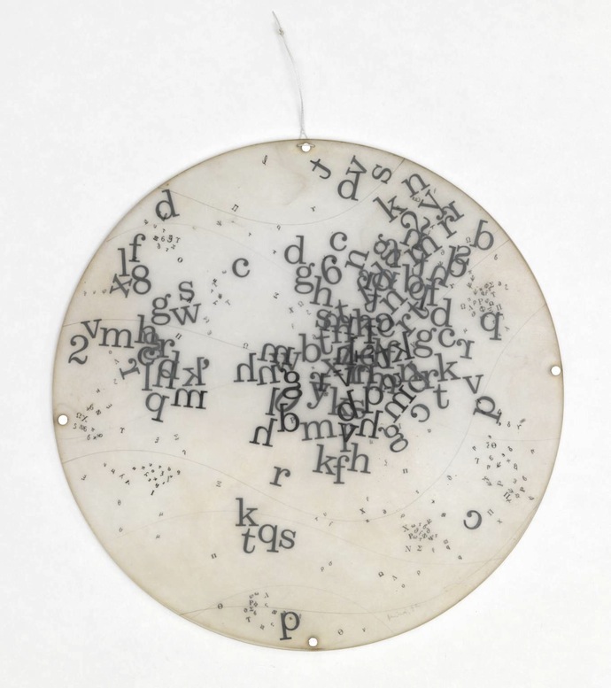 Главные выставки 2013 года в галереях Tate (фото 4)