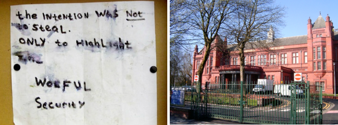 Искусство кражи (фото 3)