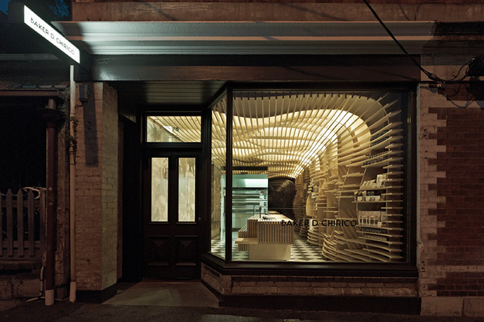 Три потрясающие булочные (фото 2)