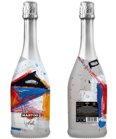 Молодые художники на выставке Martini Art Club (фото 7)