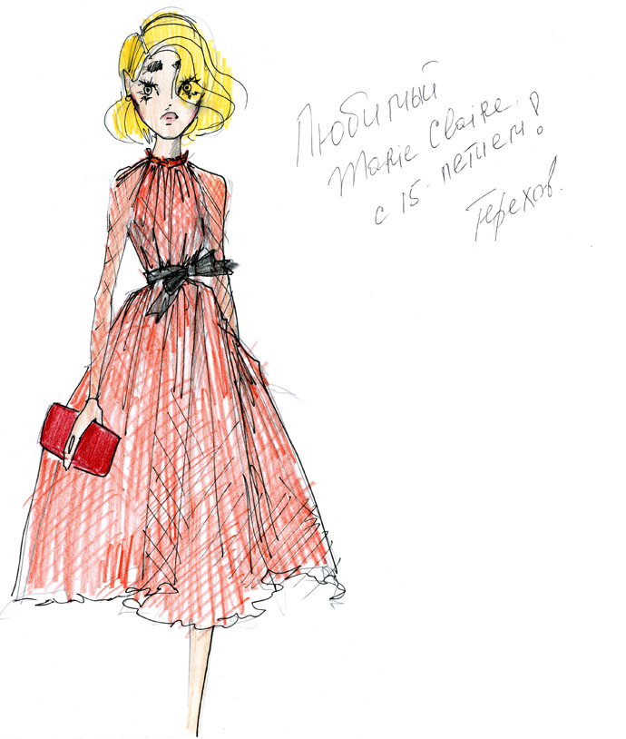 Дизайнеры поздравили Marie Claire с юбилеем (фото 16)