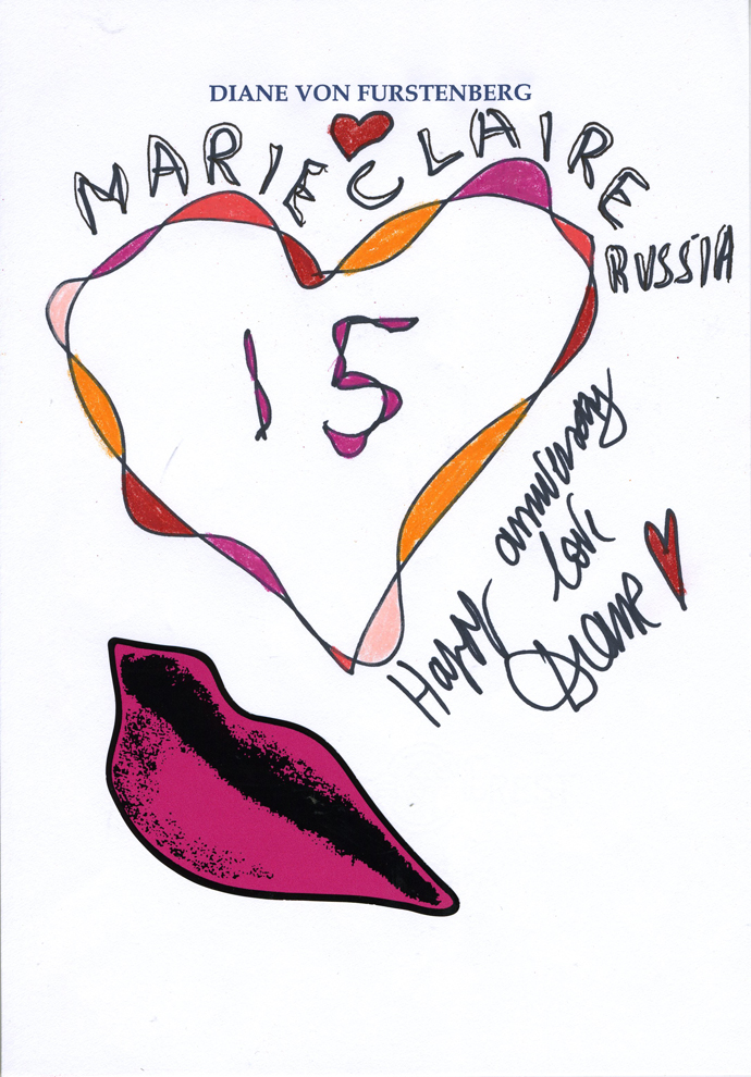 Дизайнеры поздравили Marie Claire с юбилеем (фото 4)