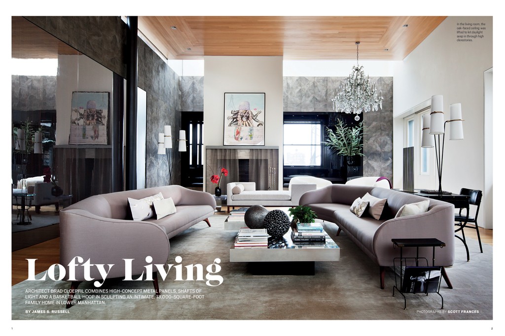 Запуск журнала Bloomberg Pursuits (фото 1)