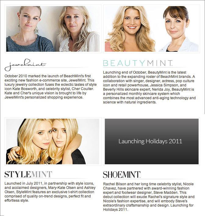 Рейчел Билсон тоже станет дизайнером (фото 2)