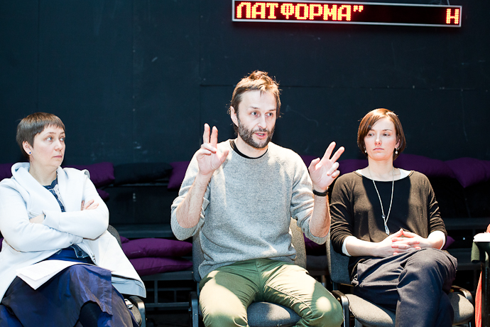 "Платформа": планы на 2013 год (фото 9)