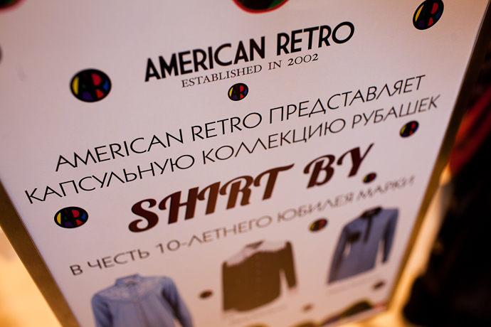День рождения American Retro в "Цветном" (фото 13)