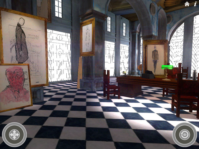 Первое приложение Prada для iPad (фото 3)