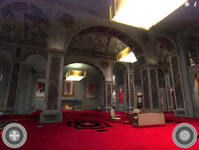 Первое приложение Prada для iPad (фото 2)