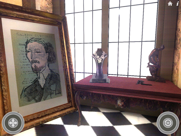 Первое приложение Prada для iPad (фото 4)