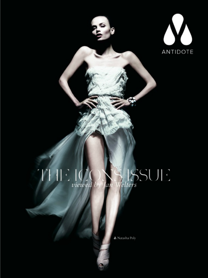 "Иконы модельного мира" в журнале Antidote (фото 5)