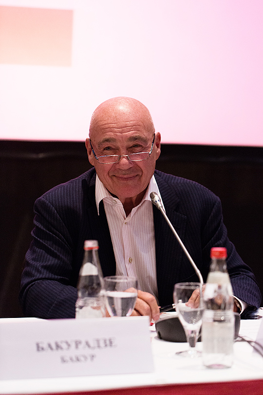 Работа форума "Каждый ребенок достоин семьи" (фото 4)