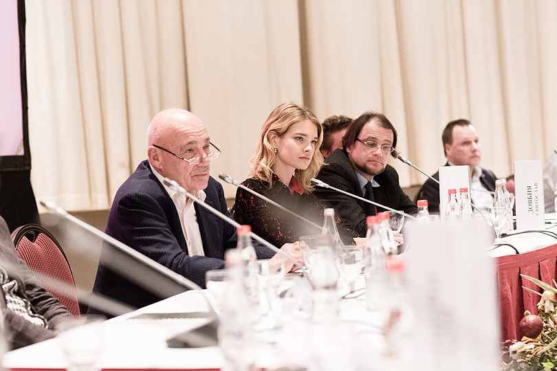 Работа форума "Каждый ребенок достоин семьи" (фото 10)