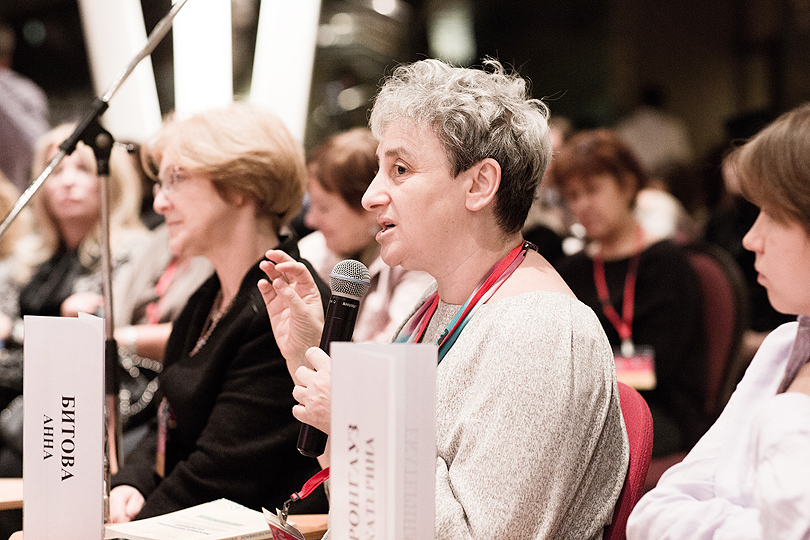 Работа форума "Каждый ребенок достоин семьи" (фото 12)