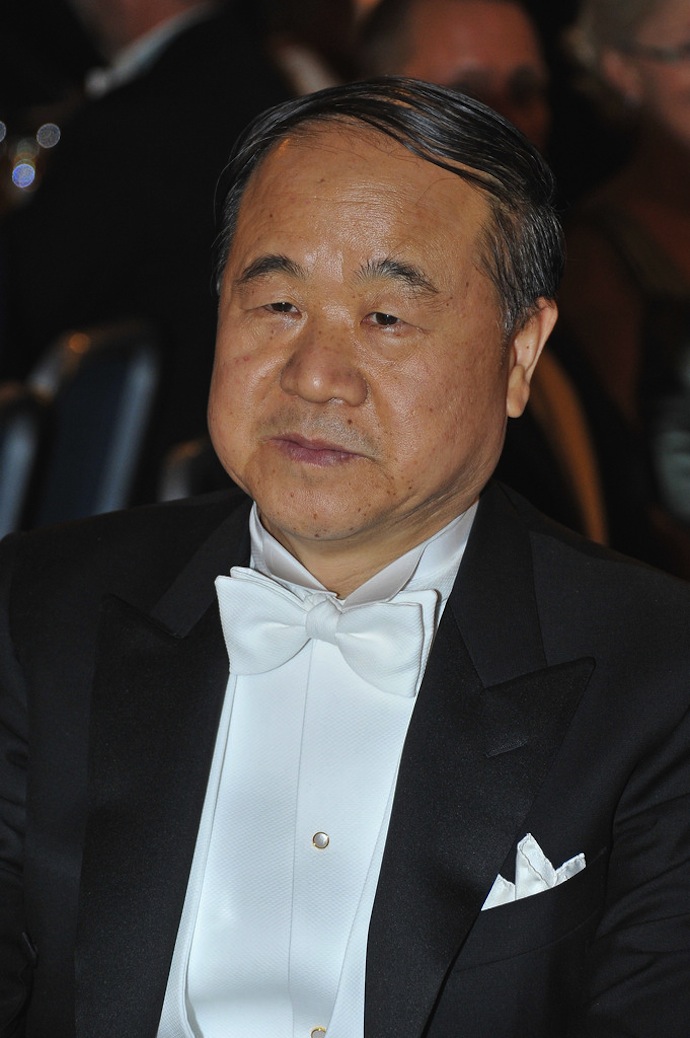 В Норвегии и Швеции вручили Нобелевские премии (фото 6)