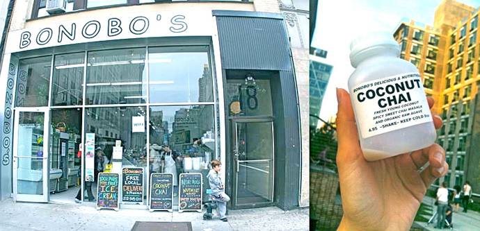 Вкусное и полезное в Нью-Йоркe. Часть 2 (фото 6)