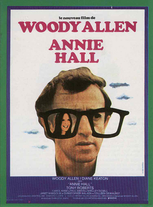 Список Спилберга (фото 6)