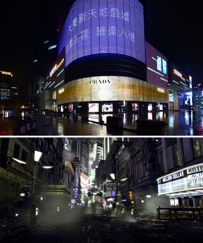 Офис будущего (фото 4)