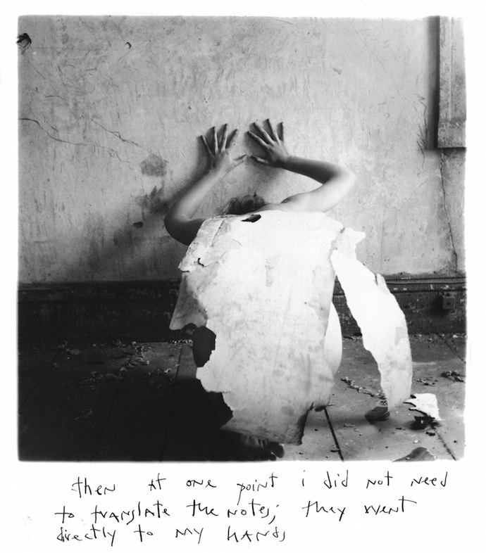 Франческа Вудмен в музее Гуггенхайма (фото 5)