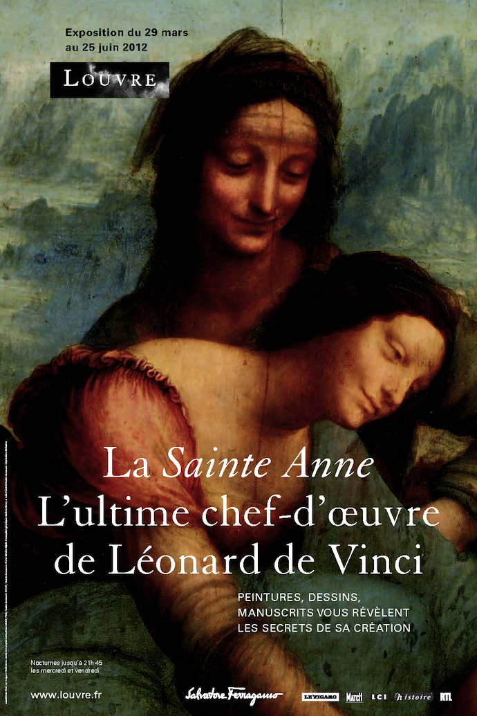 Круизный показ Salvatore Ferragamo в Лувре (фото 2)