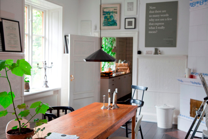 Новая коллекция ИКЕА PS 2012 (фото 1)