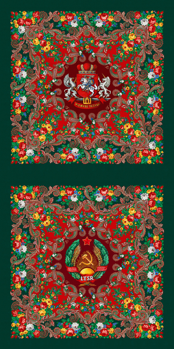 30 платков Denis Simachev (фото 12)