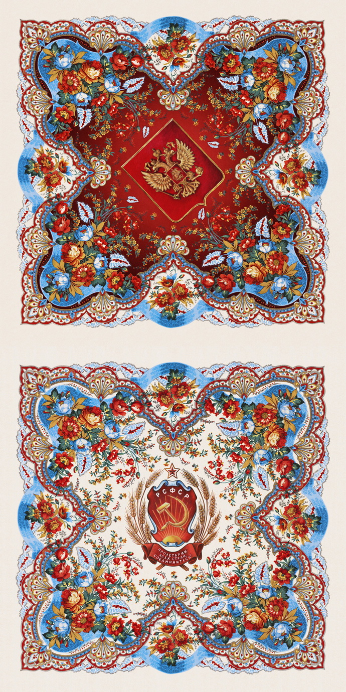 30 платков Denis Simachev (фото 2)