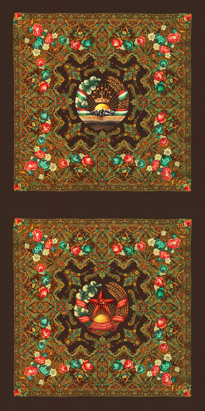 30 платков Denis Simachev (фото 11)