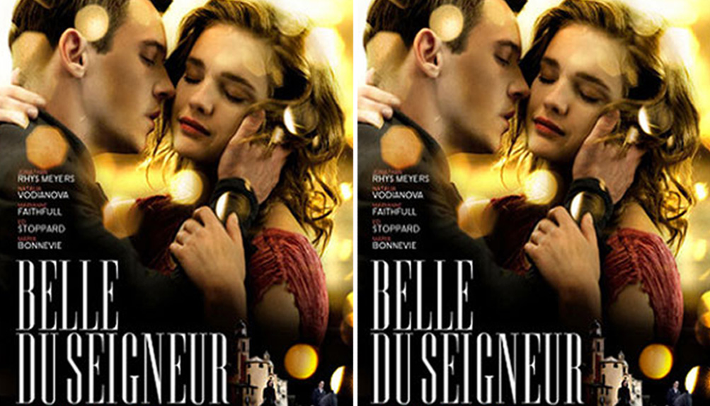 Фильм с Натальей Водяновой: детали (фото 1)