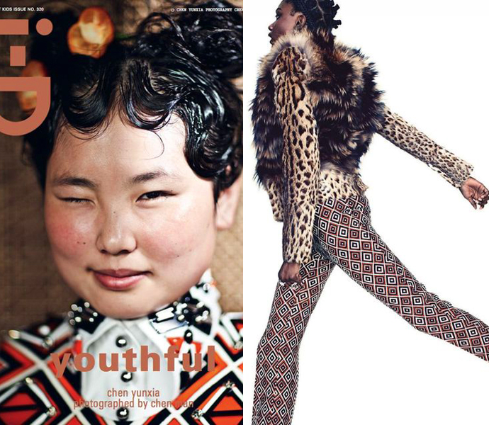 Знаковые вещи осенних коллекций: костюм Prada (фото 11)