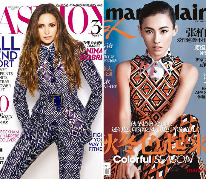 Знаковые вещи осенних коллекций: костюм Prada (фото 12)