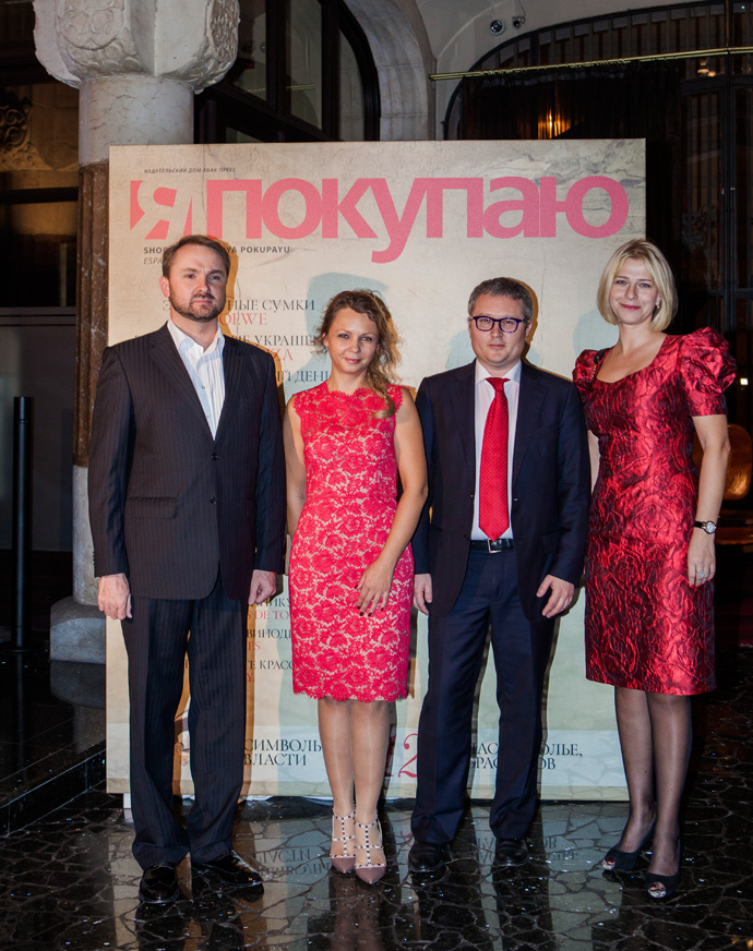 В Барселоне прошла модная ночь (фото 21)