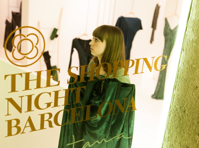 В Барселоне прошла модная ночь (фото 25)