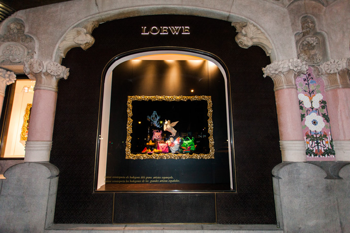 В Барселоне прошла модная ночь (фото 11)