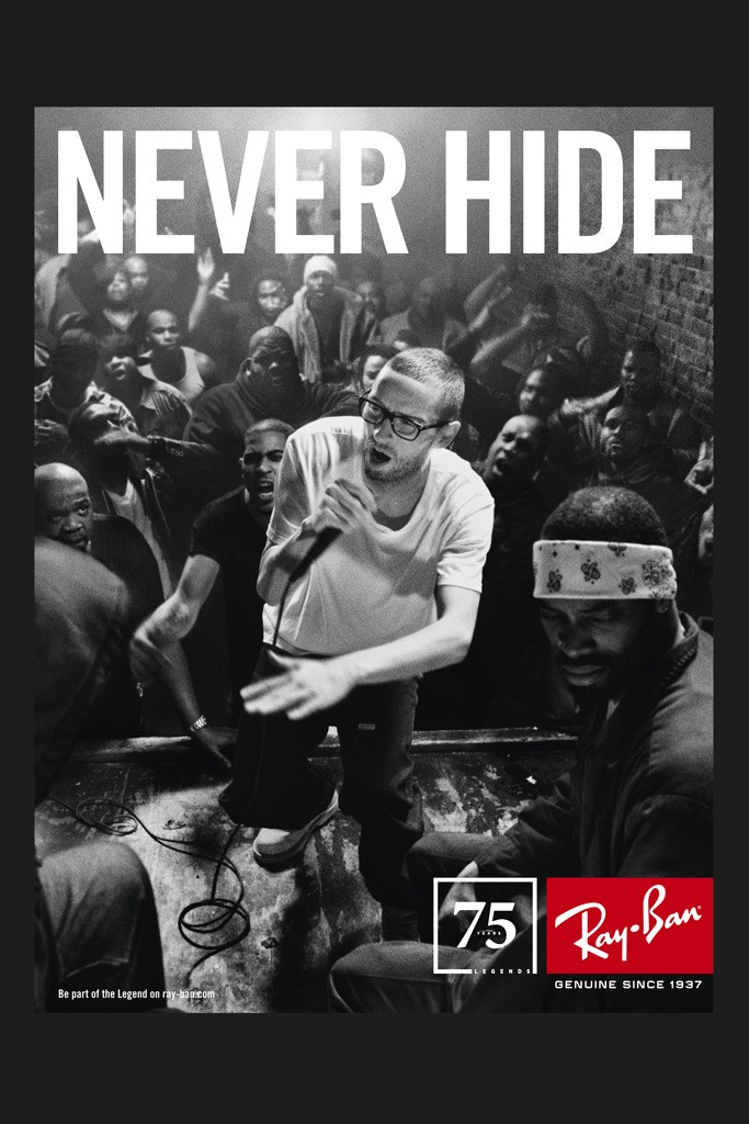 Ray-Ban празднует 75-летие (фото 1)