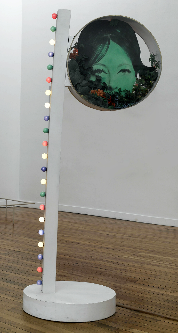 Летние выставки под эгидой ГЦСИ (фото 4)