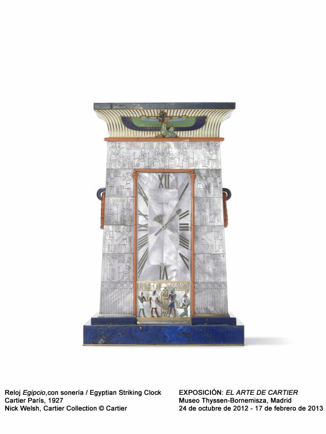 Выставка украшений Cartier в Мадриде (фото 11)