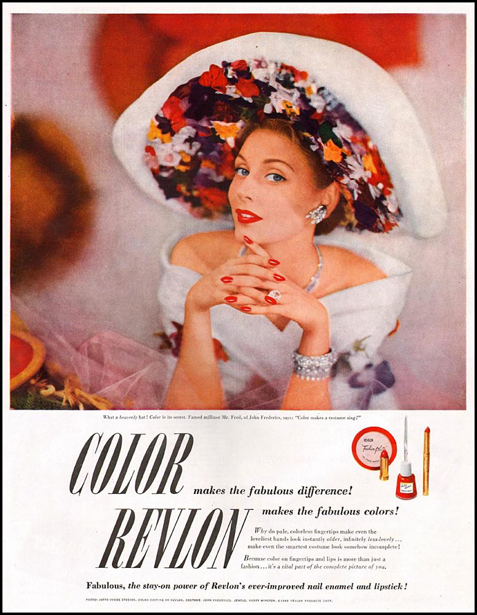 Выставка в честь 80-летия Revlon (фото 2)