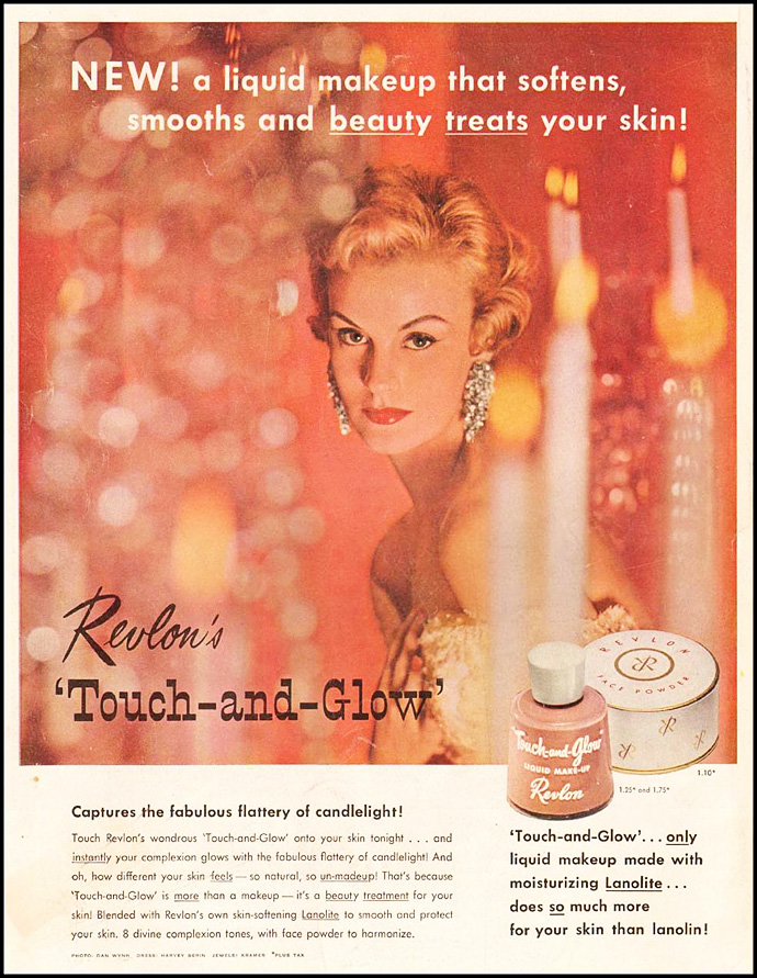 Выставка в честь 80-летия Revlon (фото 3)