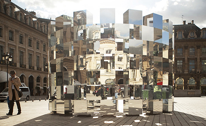 Зеркальное "Кольцо" Арно Лапьера (фото 1)