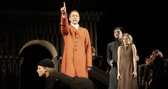 Государственный театр Наций в Италии (фото 2)