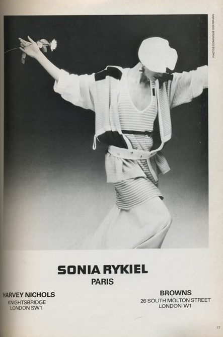 Связанные одной целью (фото 8)