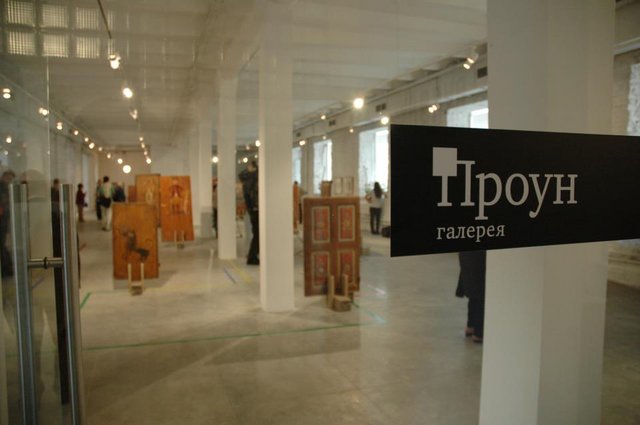 Марина Лошак, возможно, возглавит "Новый Манеж" (фото 2)