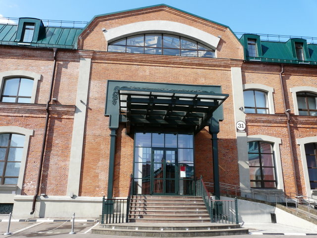 Ночь в музее: полная программа. Часть 2 (фото 8)