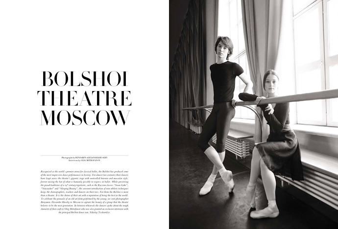 Презентация Acne в Mood Swings (фото 6)