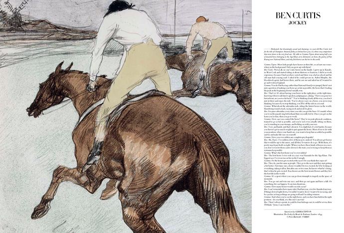 Презентация Acne в Mood Swings (фото 9)